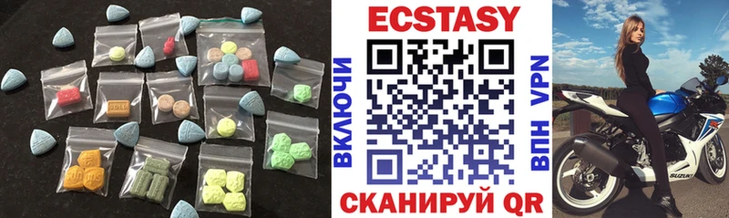 Ecstasy Philipp Plein Губаха