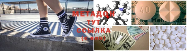 дурь Балахна