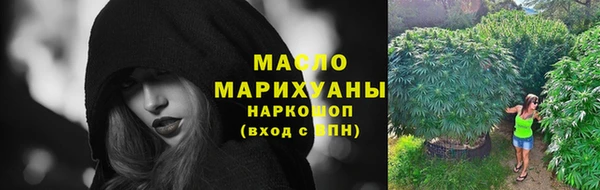 дурь Балахна