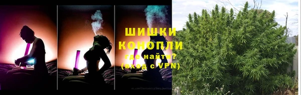 мефедрон Баксан