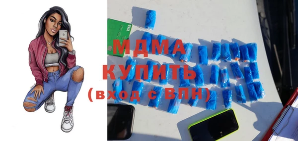 мефедрон Баксан