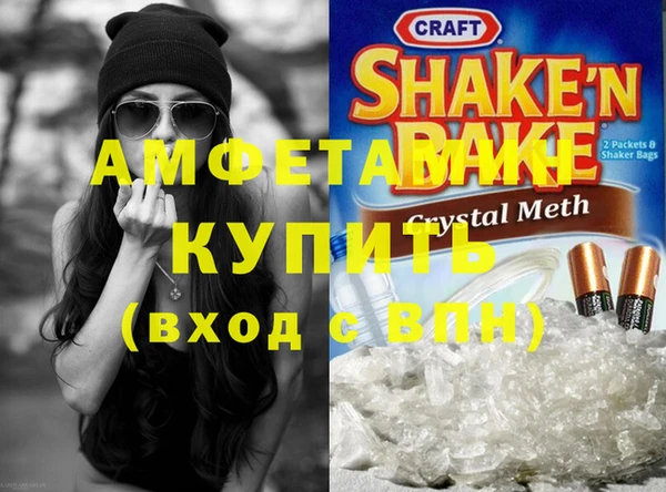 каннабис Балабаново