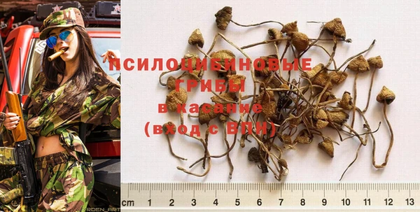мефедрон Баксан