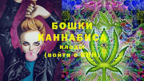 мефедрон Баксан