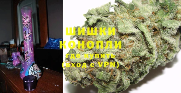 мефедрон Баксан