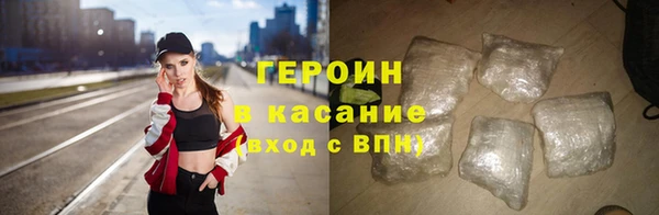 дурь Балахна