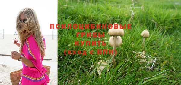 мефедрон Баксан