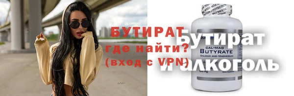 мефедрон Баксан