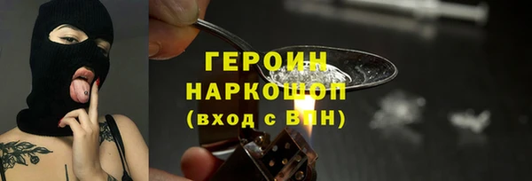 мефедрон Баксан