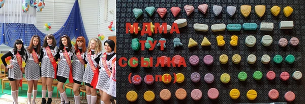 каннабис Балабаново