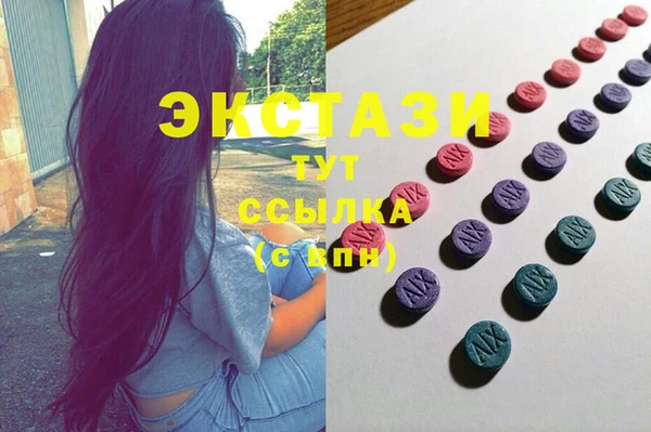 дурь Балахна
