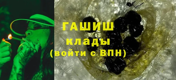 дурь Балахна