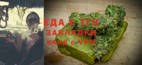дурь Балахна
