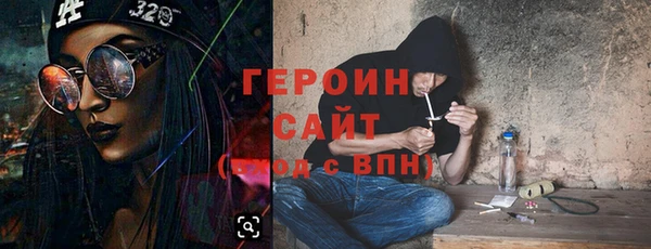мефедрон Баксан