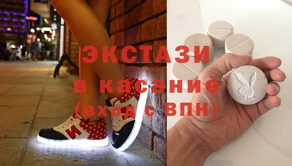 мефедрон Баксан