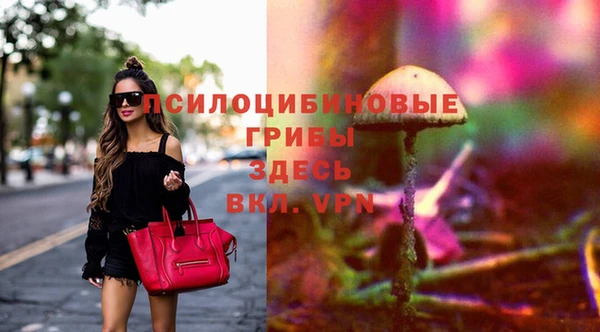 мефедрон Баксан