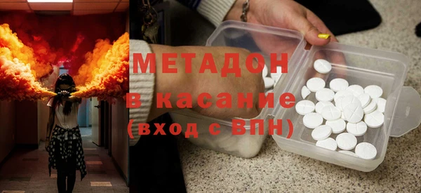 мефедрон Баксан
