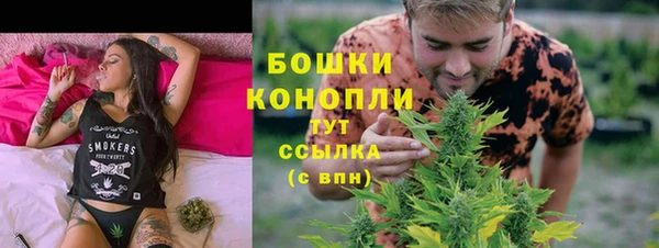 каннабис Балабаново