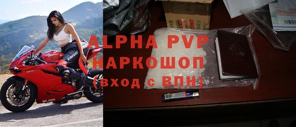 дурь Балахна