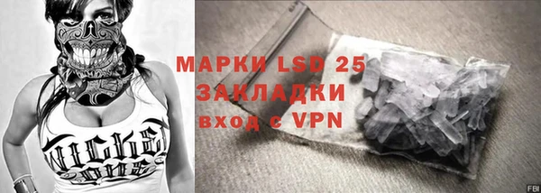 мефедрон Баксан