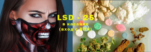 мефедрон Баксан