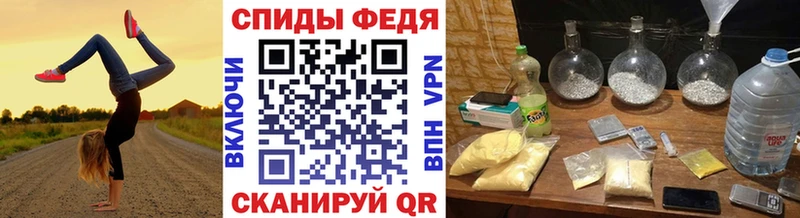 блэк спрут   Губаха  Метамфетамин кристалл 