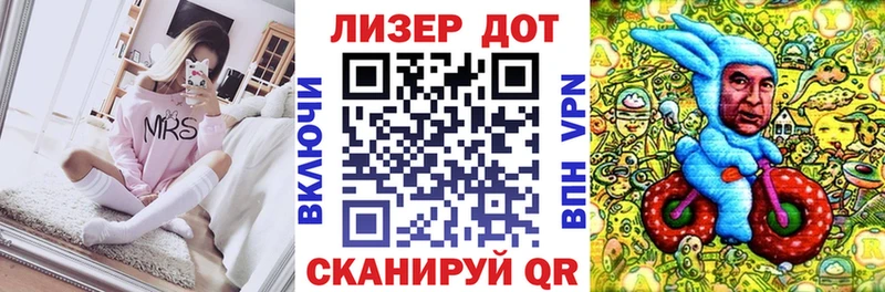 Марки NBOMe 1,8мг darknet состав Губаха магазин продажи
