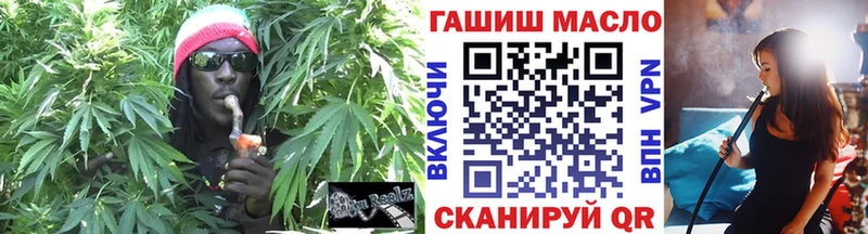купить наркотик  Губаха  Дистиллят ТГК концентрат 